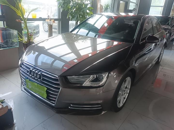 A4L 2017 40 TFSI Progressive