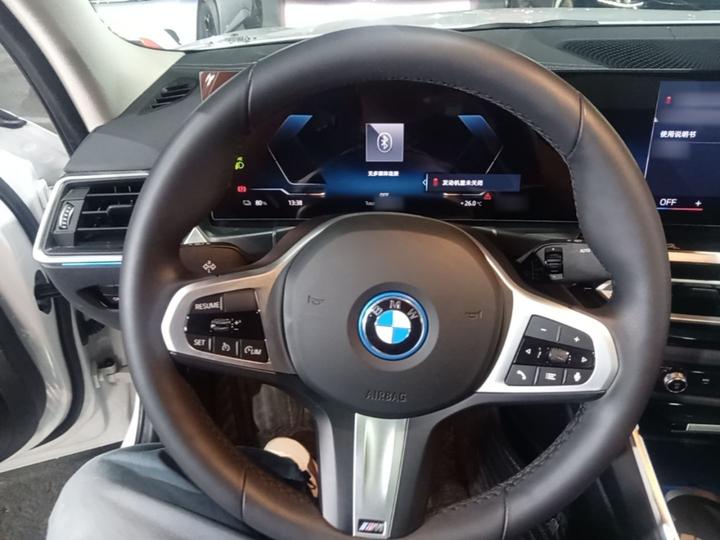i3 2024 eDrive 35 L photo 6