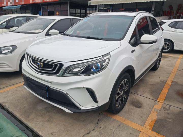 Vision X3 2017 1.5L AT Premium