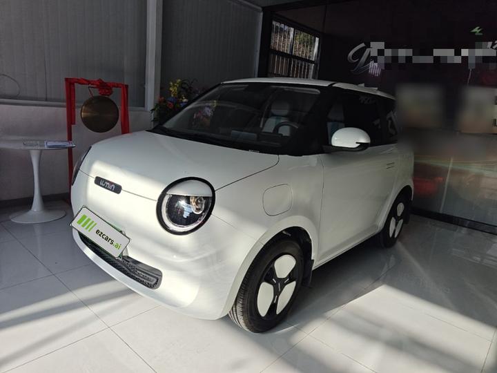 Nevo Changan Lumin 2023 301km