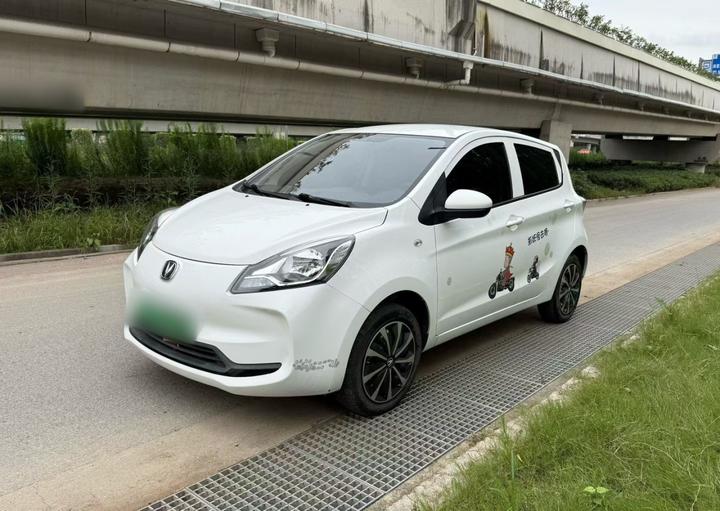 Benni E-Star 2021 LFP 31.86kWh