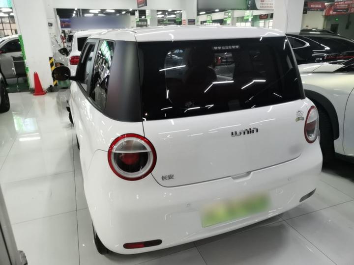 Nevo Changan Lumin 2025 301km photo 4