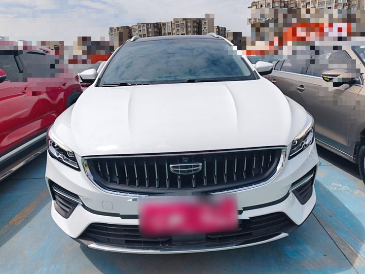 Emgrand S 2021 1.4T CVT Premium photo 2