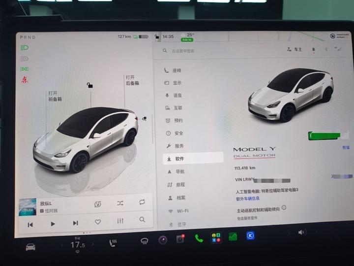 Model Y 2021 Performance AWD photo 7