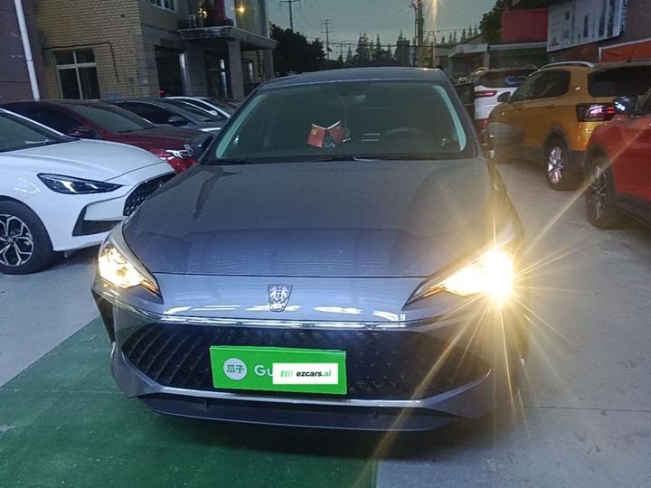 i5 2023 1.5L CVT Luxury photo 2