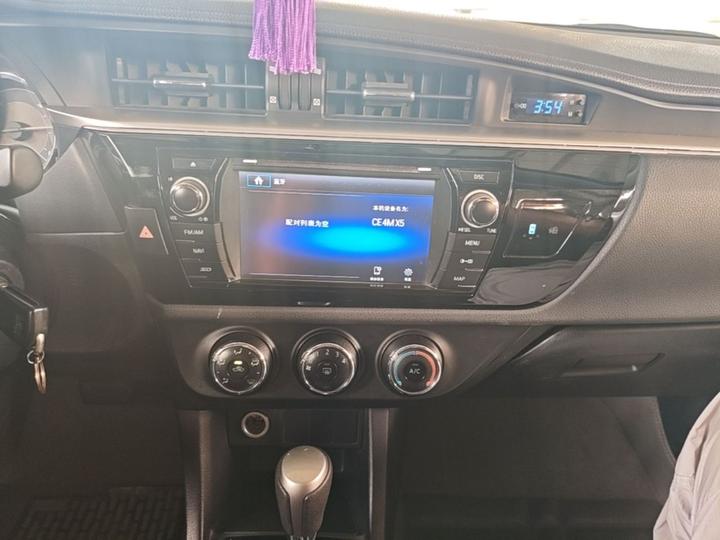 Levin 2014 1.6G CVT Elite photo 8