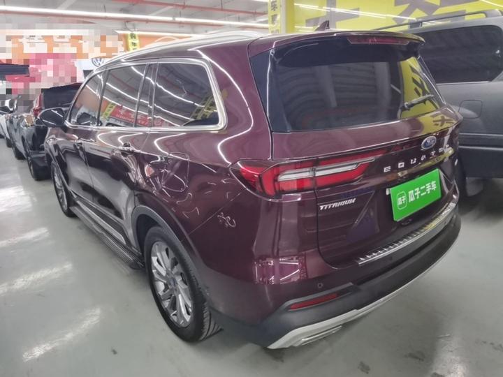 Equator 2021 EcoBoost 225 6-Seater photo 4