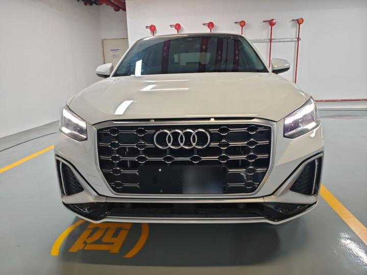 Q2L 2023 35TFSI Progressive Dynamic photo 2