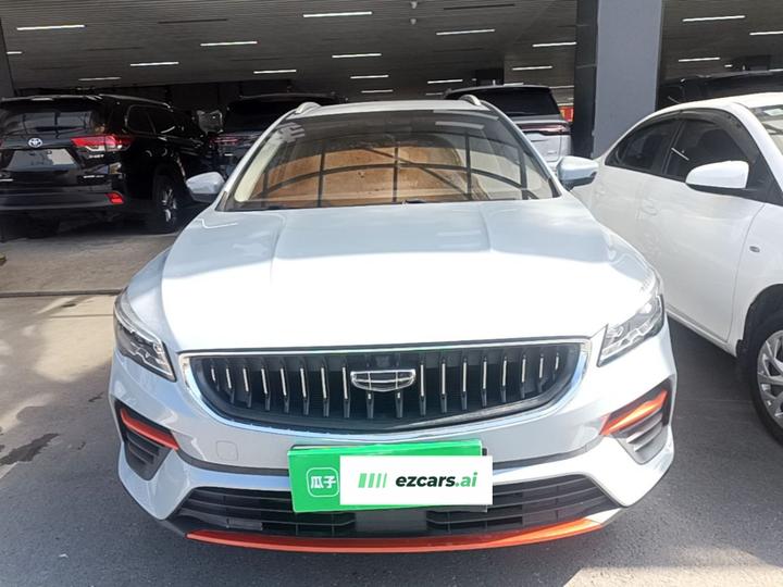 Emgrand S 2022 1.4T CVT photo 2
