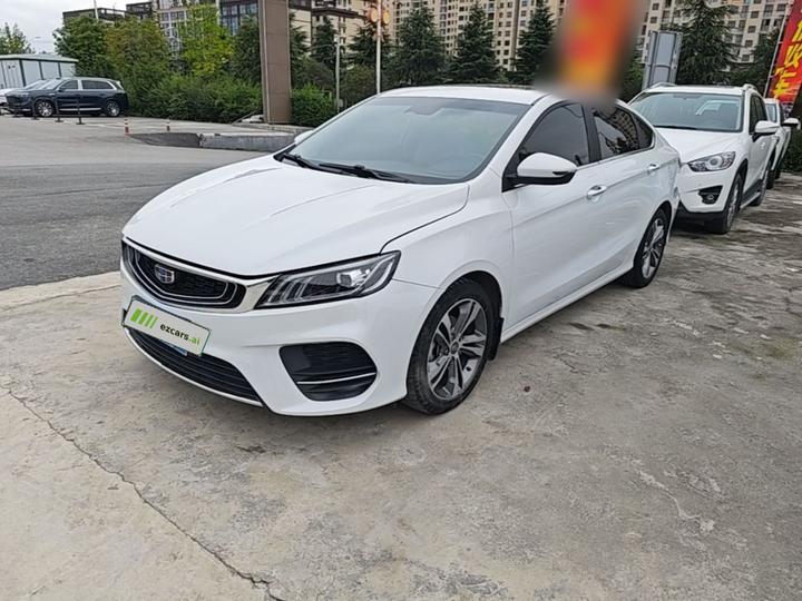 Binrui 2018 14T CVT