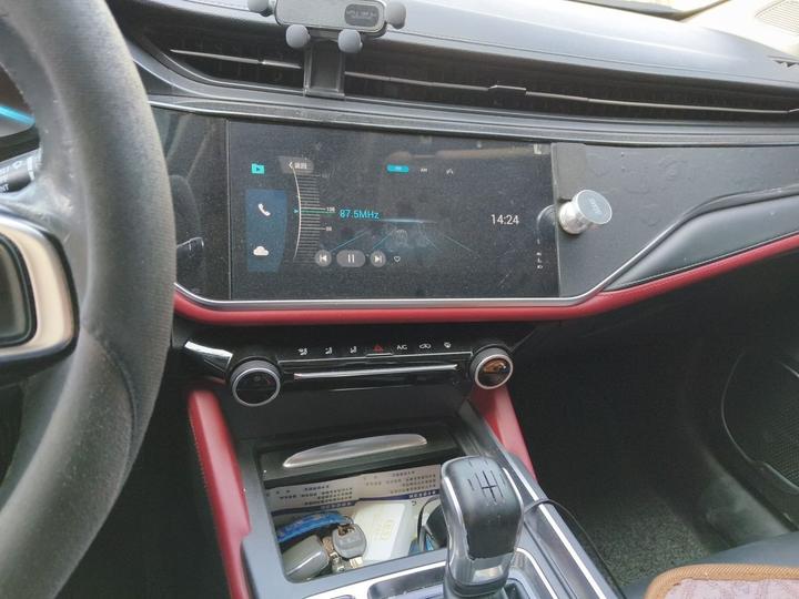 Arrizo 5 PLUS 2021 1.5L CVTPLUS photo 5