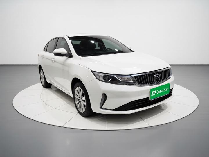 Emgrand GL 2020 1.4T CVT Luxury photo 3