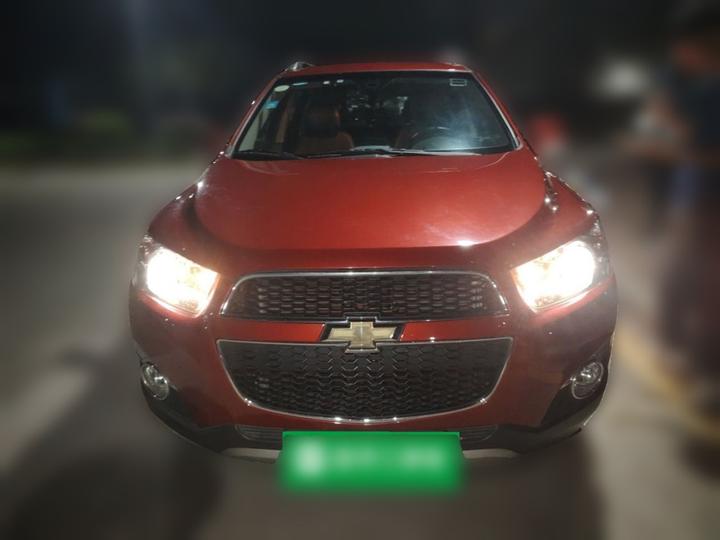 2014 2.4L AWD Flagship 7-Seater photo 2