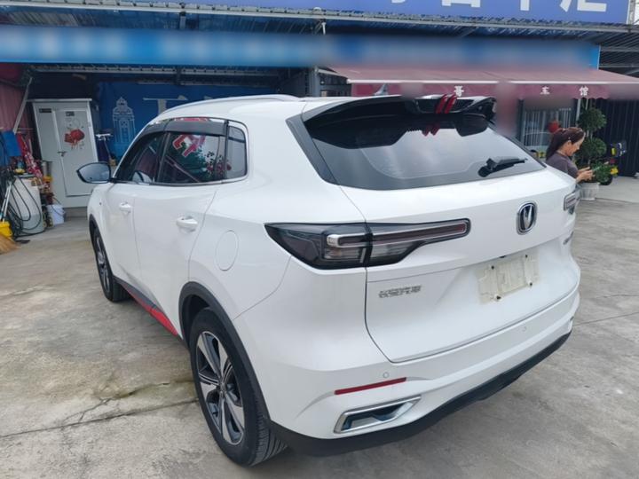 CS55PLUS 2022 2nd Gen 1.5T DCT Luxury photo 4