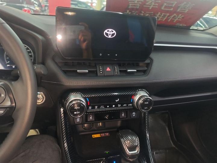 RAV4 2023 2.0L CVT RWD Plus photo 4