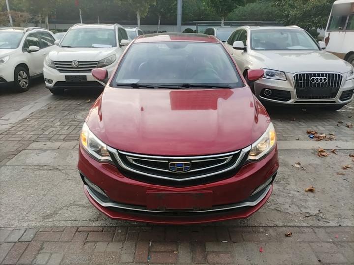 Vision 2018 1.5L AT Premium photo 2