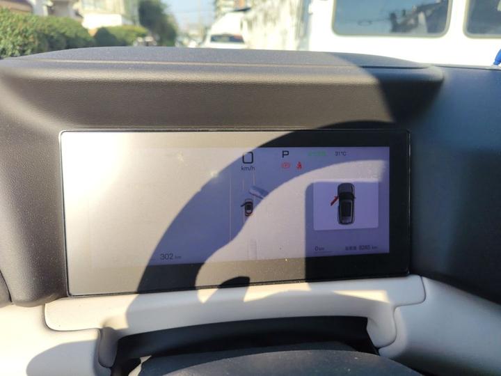 Yuan UP 2025 ADAS 401KM photo 8