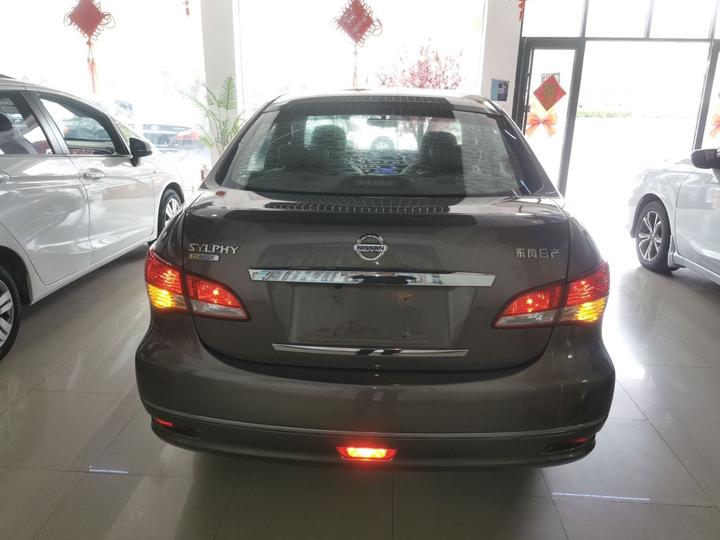 Sylphy 2016 Classic 1.6XE AT Comfort photo 3