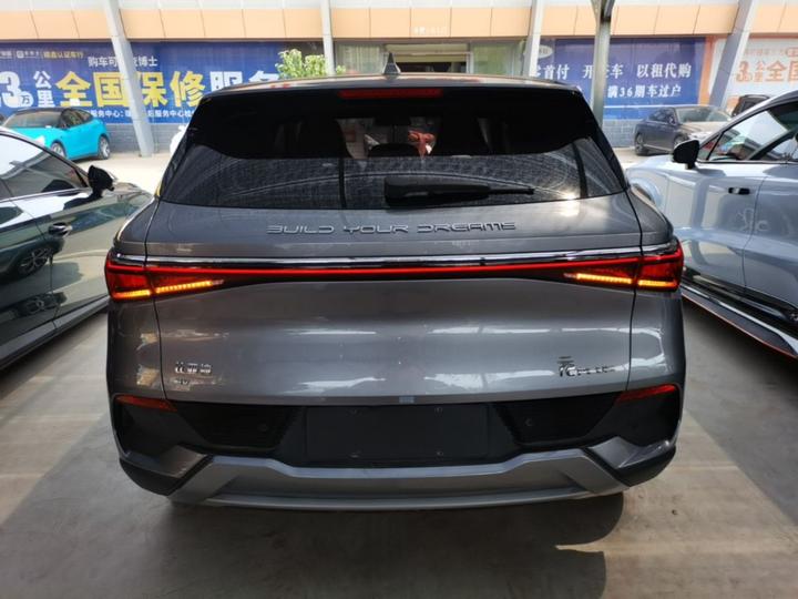 Yuan PLUS 2024 Honor 430KM Leading photo 3