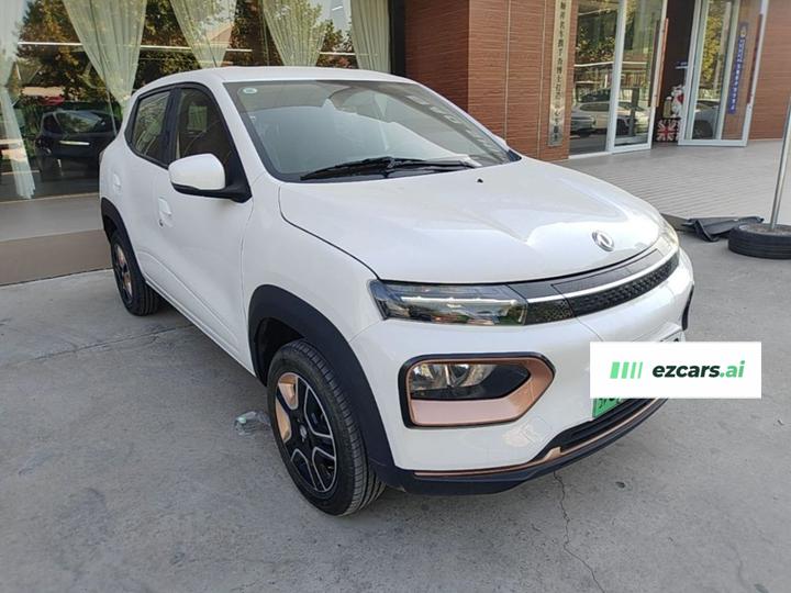 Nammi BOX 2022 LX 331KM Standard photo 3