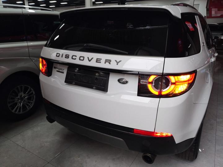 Discovery Sport 2018 240PS SE photo 3