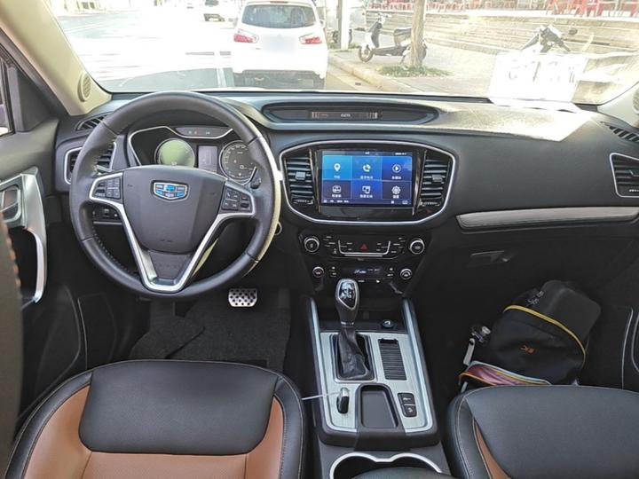 Vision X6 2016 1.3T CVT Flagship photo 5