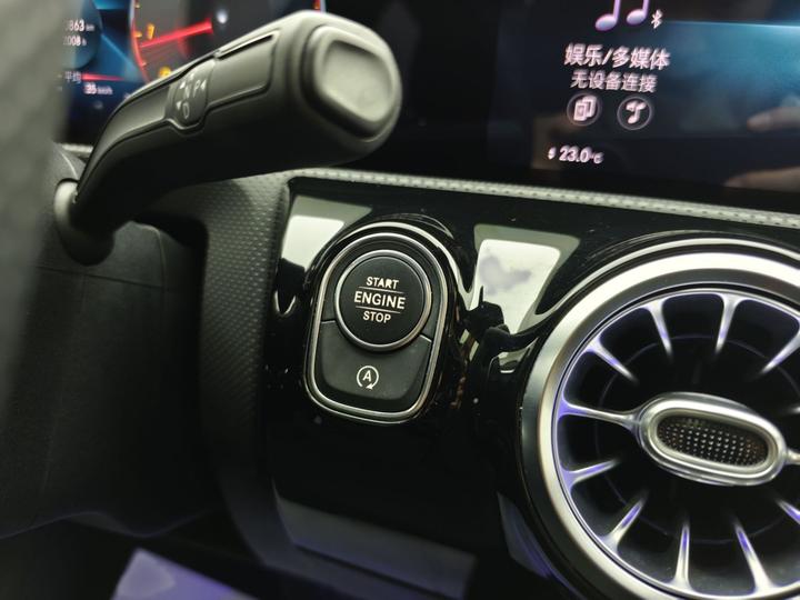 A-Class 2020 A 200 L Sport photo 6