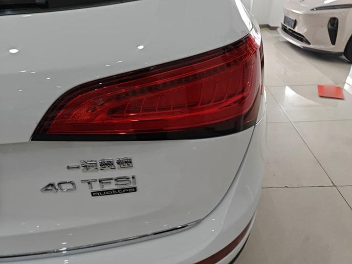 Q5 2017 40 TFSI Progressive photo 7