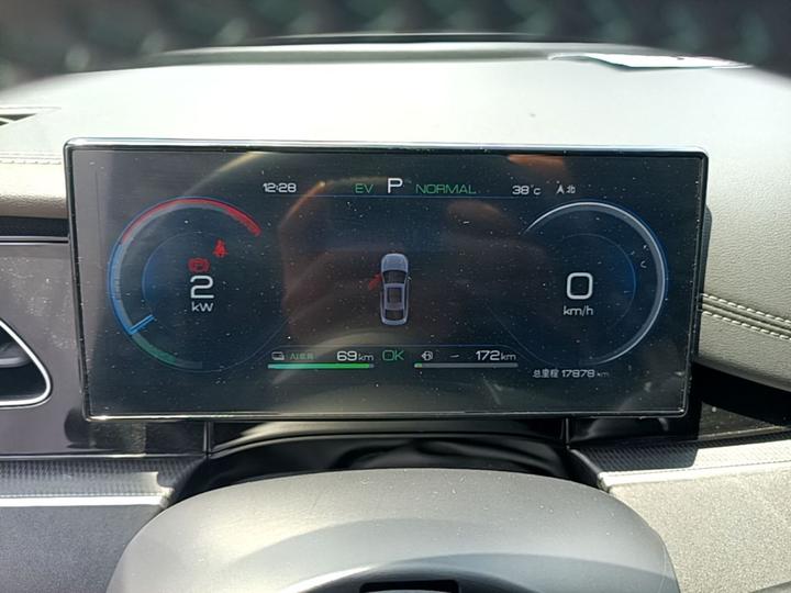 Seal 06 EV 2024 DM-i 80KM Premium photo 7