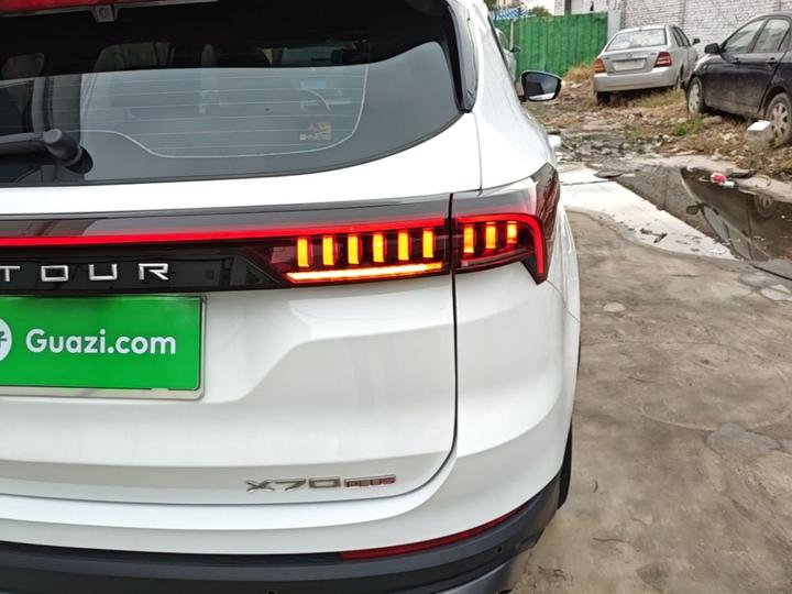 X70 PLUS 2021 1.6T DCT 7-Seater photo 7