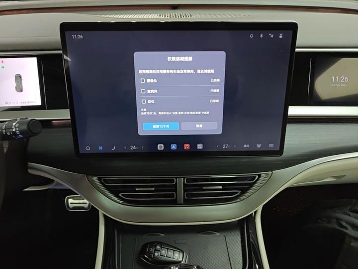 D9 2025 DM-i ADAS 1020 AWD Flagship photo 8