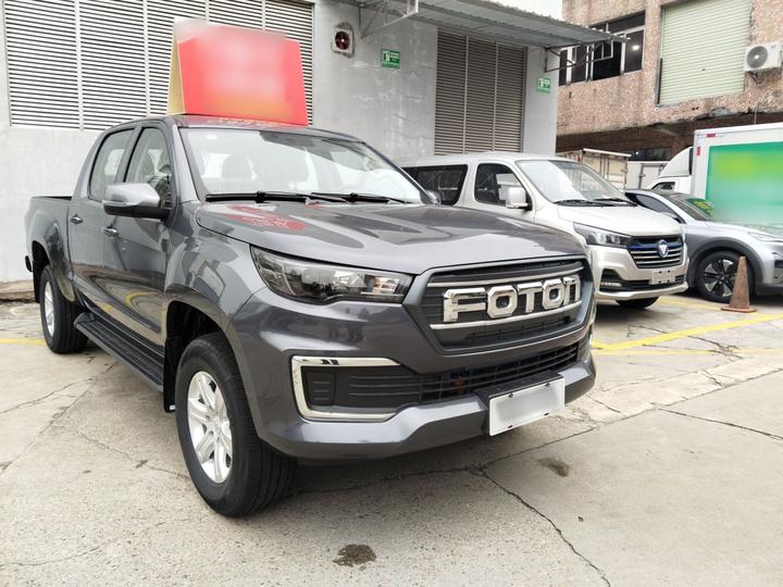 EV 2025 535km RWD