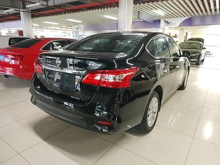 Sylphy 2024 Classic 1.6XL CVT Luxury photo 4