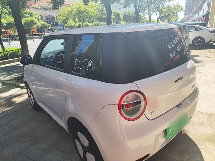Nevo Changan Lumin 2025 205km photo 4