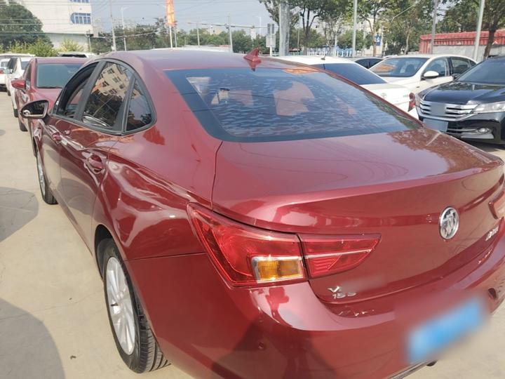 Verano 2017 Sedan 15S AT Progressive photo 4