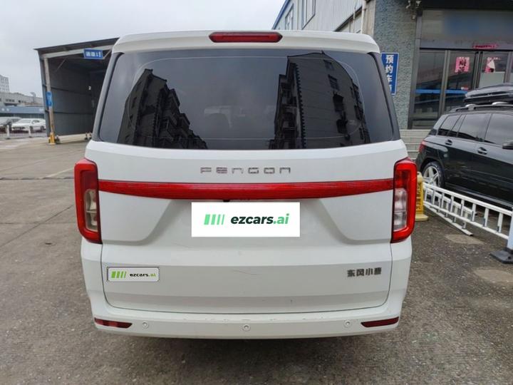 Fengon E380 2023 Standard - Comfort 5-Seater photo 5
