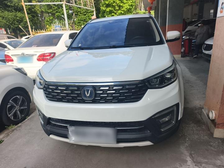 CS55 2018 1.5T AT China V photo 2