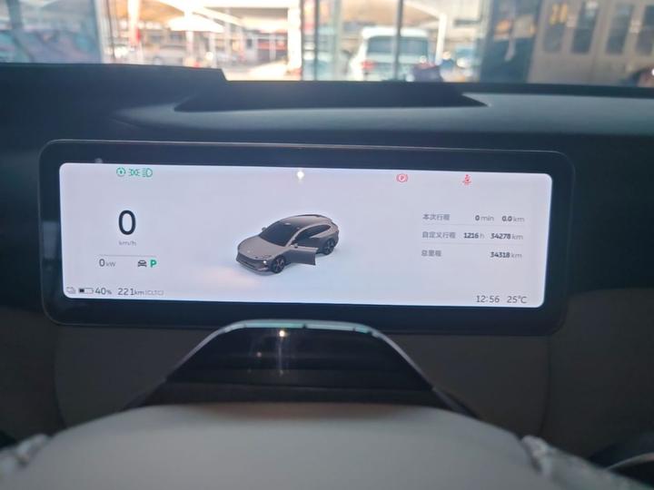 ET5T 2025 75kWh Touring photo 7