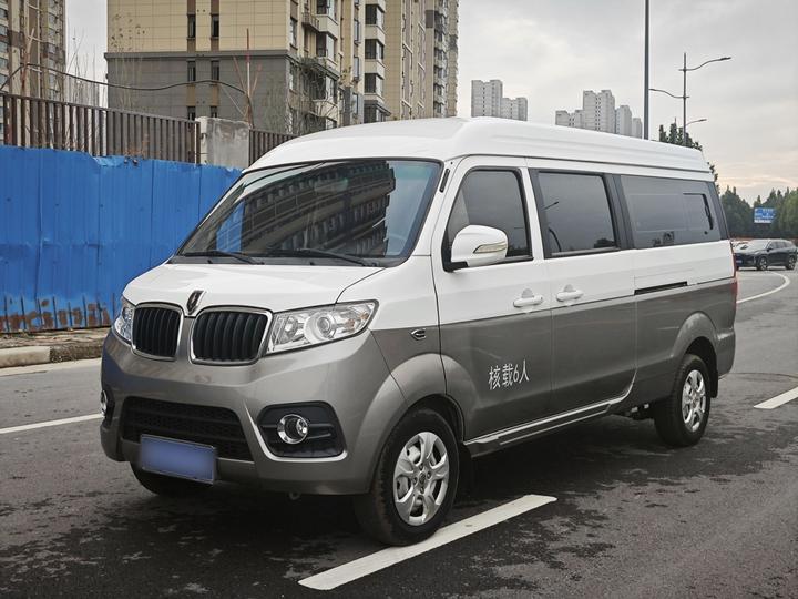 Jinbei Hiace X30L 2021 1.5L Bus China VI SWC15M
