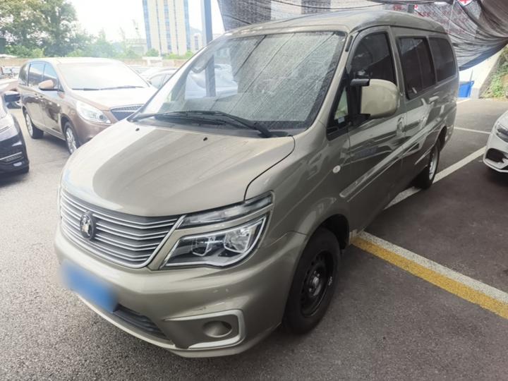 Lingzhi 2022 M5L 2.0L 7-Seater