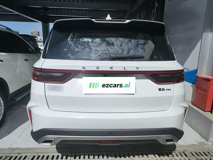 Haoyue PRO 2024 1.5T DCT Zongheng + photo 3