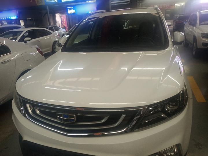 Vision X6 2016 1.8L MT Luxury photo 2