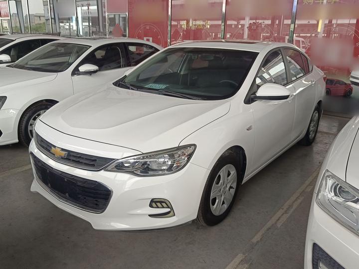 Cavalier 2019 320 AT