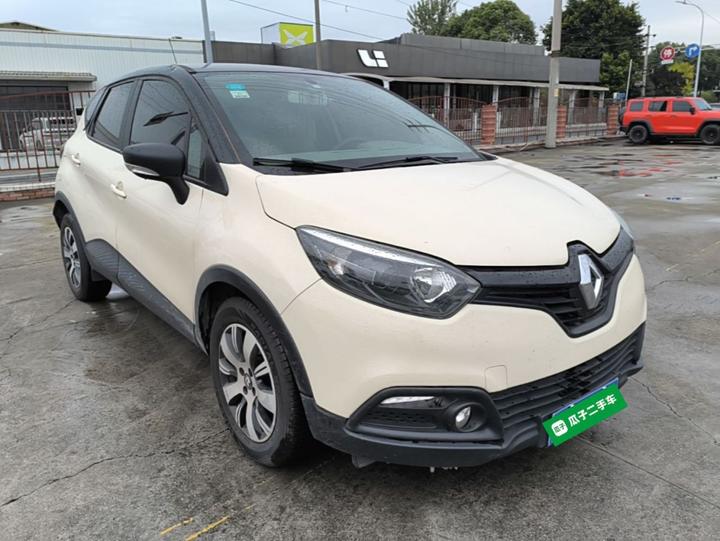 2015 1.2T AT Standard photo 3