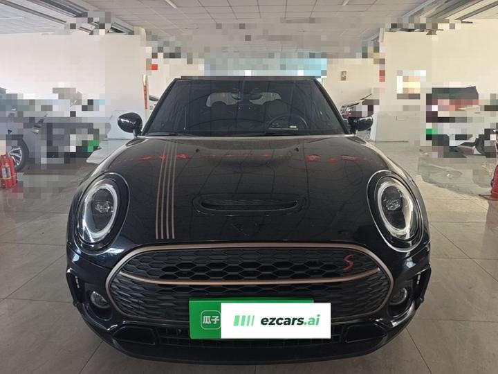 MINI 2023款 Final Edition 最后的绅士纪念版 photo 2