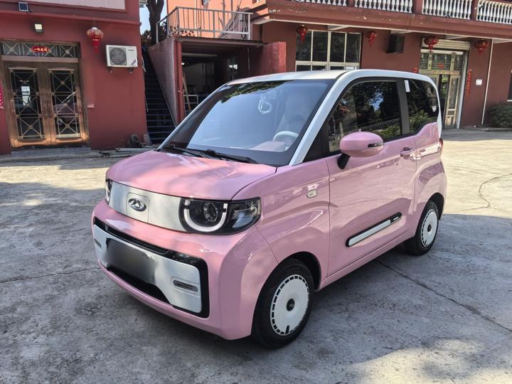 QQ Ice Cream 2022