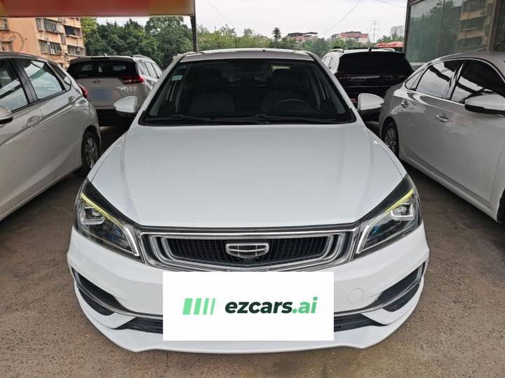 Emgrand 2020 1.5L CVT photo 2