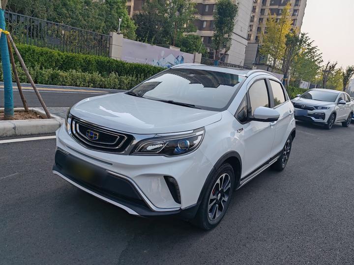 Vision X3 2017 1.5L AT Premium