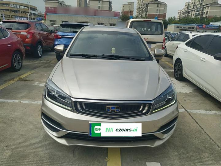 Emgrand 2018 1.5L CVT photo 2
