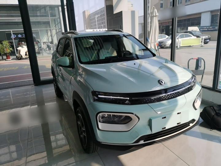 Nammi BOX 2022 LX 331KM Standard photo 3